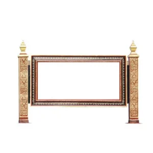 Royal Punjabi Wall Frame